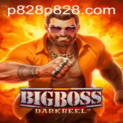 Discover the Exciting World of BigBoss: A Comprehensive Guide