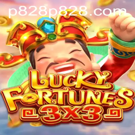 An In-Depth Look at LUCKYFORTUNES3x3: The Game Captivating P828.COM Enthusiasts