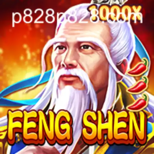Exploring the Enchanting World of FengShen: A Detailed Guide to Gameplay and Strategy