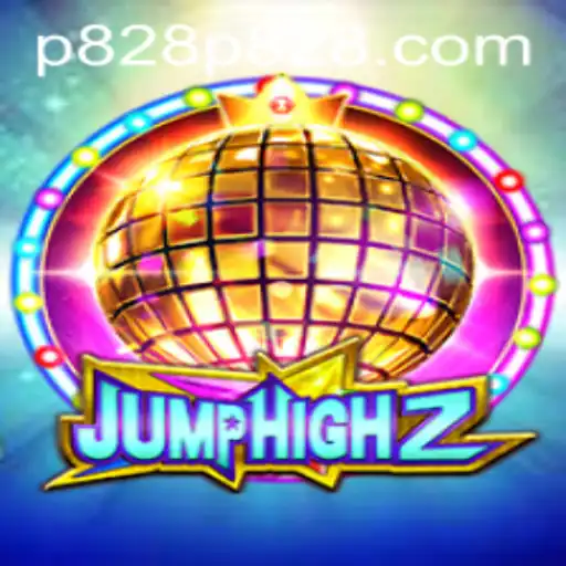 JumpHigh2: An Exciting Adventure in the World of Gaming